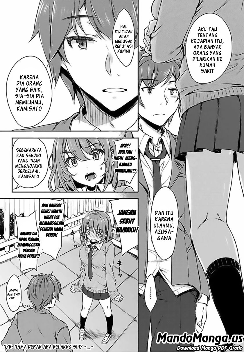 Seishun Buta Yarou wa Bunny Girl-senpai no Yume wo Minai chapter 1